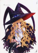 BUY NEW yami to boshi to hon no tabibito - 5487 Premium Anime Print Poster